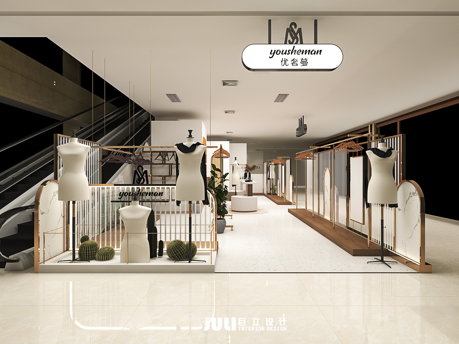廈門(mén)服裝店商場(chǎng)中島店設(shè)計(jì)-巨立設(shè)計(jì)