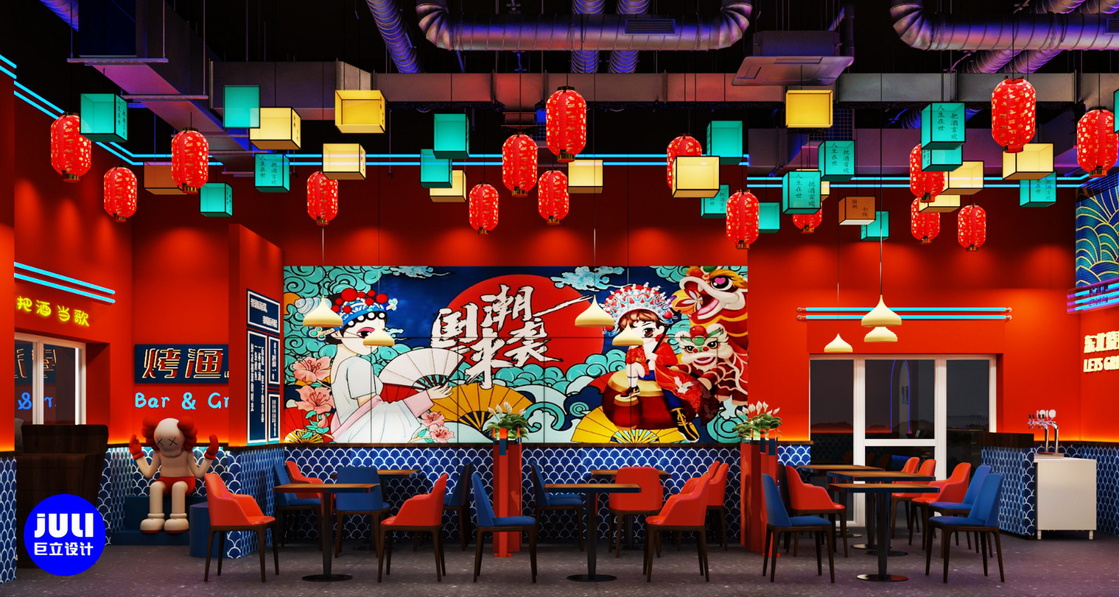 廈門(mén)烤魚(yú)燒烤店設(shè)計(jì)案例-巨立設(shè)計(jì)